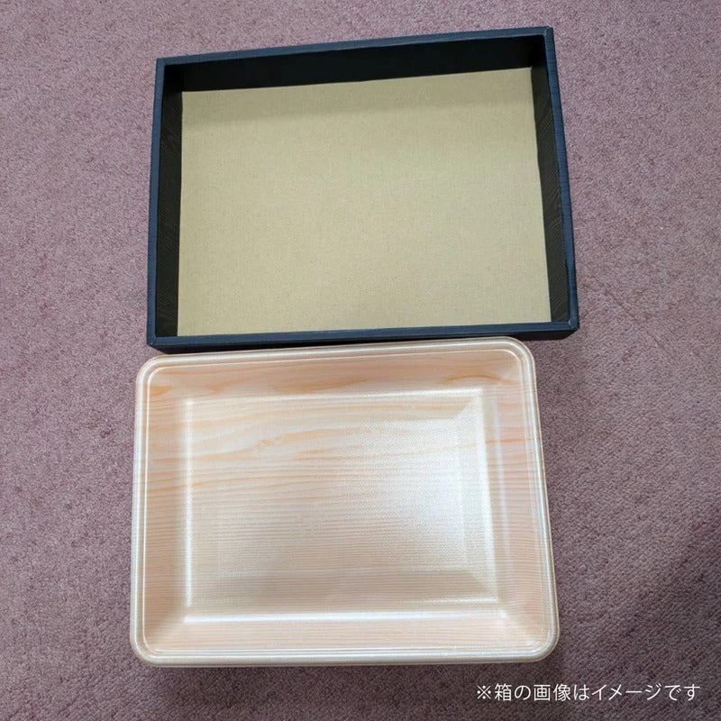 【夏ギフト】サーモンのカルパッチョ(2人分)