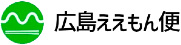 広島ええもん便｜株式会社エムフーズ-広島