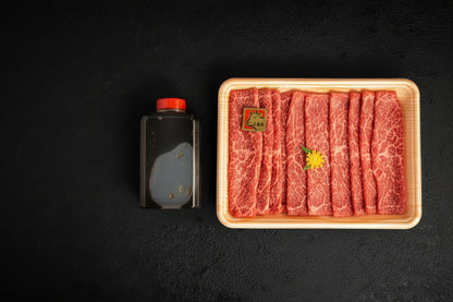 【広島和牛】モモ すき焼きセット 野菜付き